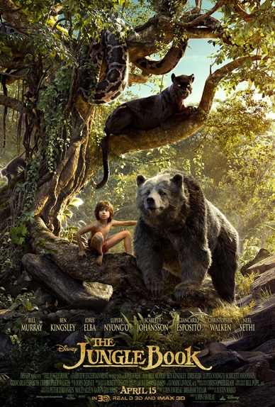 cartel el libreo de la selva 2016