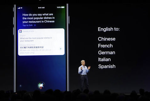 Siri-traduce_MILIMA20170605_0232_30